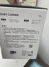 babycare多功能背带婴儿腰凳减震省力抱娃神器防滑轻薄透气款 云海米 26款 实拍图