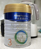 美素佳儿（Friso）皇家婴儿配方奶粉1段（0-6个月婴儿适用）800克 乳铁蛋白 新国标 实拍图