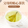 福东海 正宗特优小叶苦丁茶【金罐装】 精选新茶嫩芽茶叶花草养生茶泡茶 实拍图