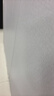 清扬（CLEAR）男士沐浴露活力运动+冰凉酷爽600g*2+100g*2 新老包装交替发货 实拍图