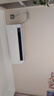 美的空调 大1匹/1.5匹 酷省电 新一级能效 变频冷暖自清洁 家用卧室空调挂机 家电国家补贴 以旧换新 酷省电二代 制冷省电40% 大1匹 实拍图
