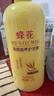蜂花柔顺营养护发素(小麦蛋白)1.2L滋润保湿秀发自然柔顺闪耀 实拍图