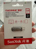 闪迪（SanDisk）128GB Type-C USB3.2 手机U盘 DDC4深空灰 读速400MB/s 自动备份 双接口优盘 手机笔记本电脑通用 实拍图