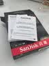 闪迪（SanDisk）4TB Type-c USB3.2 NVMe移动固态硬盘 PSSD E5D京东限定版 1050MB/s 三防保护 手机直连笔记本外接 实拍图