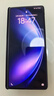 vivo X Fold5 12GB+512GB 钛度 217g超轻薄 等效6000mAh蓝海电池 超可靠三防折叠屏 AI 折叠屏 手机 实拍图