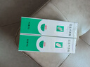 完美芦荟胶40g*2补水保湿乳修护面霜改善毛孔粗糙祛痘保湿温和不刺激 实拍图