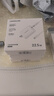 绿联充电器22.5W快充套装适用华为mate70/60pro/pura70/p50/40/nova11荣耀小米安卓手机usb数据线+插头 实拍图