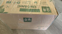 伊利【新鲜日期】金典有机纯牛奶250ml*16 3.6g乳蛋白 礼盒裝 3月产 实拍图