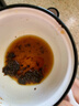 喜纯西洋参玉灵膏不加糖220g*2桂圆龙眼肉人参滋补养生营养品送长辈女 实拍图