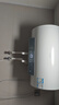 海尔国家补贴电热水器60升 PD3MINI 搪瓷无缝内胆健康免换镁棒一级能效节能储水式大水量家用洗澡速热 实拍图