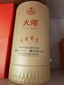 五粮液股份白酒 浓香型火爆白羽礼盒52度500ml*1瓶装羽毛球冠军联名 实拍图