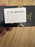 車仆汽车塑料件镀晶翻新剂内饰保养工作台清洗黑色还原剂50ml 实拍图