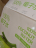 良品铺子香辣鹿茸菇92g休闲零食卤味麻辣解馋素食办公室小吃即食零食 实拍图