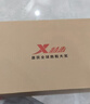 特步（XTEP）两千公里五代跑鞋男鞋运动鞋夏季网面透气轻便减震耐磨男跑步鞋 实拍图