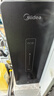 美的（Midea）中央软水机家用双罐大流量小型厨下式全自动超薄中央全屋净水软水系统 软化水除垢净水器套装 实拍图