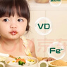 英氏婴幼儿钙铁锌面条原味200g 宝宝辅食挂面儿童早餐长直面 真验厂 实拍图