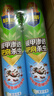 超威杀虫剂喷雾500ml*2瓶基孔肯雅热跳蚤苍蝇臭虫飞虫蟑螂蚂蚁药茉莉 实拍图