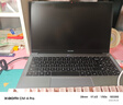 联想（Lenovo）异能者 A15H-A 15.6英寸 R2314 16G+1T 国家补贴 轻薄性能本办公商务本 灰色 实拍图