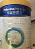 美素佳儿（Friso）皇家较大婴儿配方奶粉2段（6-12个月） 800克*6罐 乳铁蛋白 实拍图