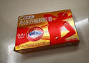 【原研】芬必得 布洛芬缓释胶囊 0.3g*24粒 退烧止痛 缓解牙疼偏头痛神经痛 痛经 中美史克  实拍图