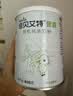 佳贝艾特有机纯羊奶粉成人中老年人无蔗糖低GI送礼送长辈礼盒装 【赠吸水壶】有机400g*1罐 实拍图
