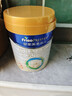 美素佳儿（Friso）皇家幼儿配方奶粉 3段（1-3岁幼儿适用）800g 乳铁蛋白 (新国标) 实拍图