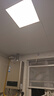 雷士（NVC）LED灯盘吸顶灯替换灯芯灯板磁吸光源灯珠灯泡24W三色3000k-6500k 实拍图