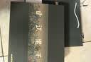 英雄（HERO）中秋礼高档轻奢英雄钢笔千里江山文创中国风复古笔记本礼盒套装轻奢办公商务实用成人礼 英雄千里江山（绿色） 不可定制【京仓极速达】 实拍图