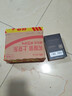 梵沐PA01 16G mp3/mp4播放器 无损音乐随身听 学生听英语听力复读机 2.4英寸发声词典外放蓝牙5.4 实拍图