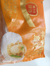 獐子岛 冷冻蒜蓉粉丝扇贝600g 18只 烧烤食材 海鲜生鲜水产预制菜 实拍图