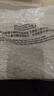 安踏运动长裤男夏季直筒针织跑步长裤子男亲肤平口休闲通勤运动裤 实拍图