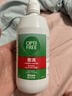 爱尔康 傲滴隐形眼镜多功能护理液355ml 清洁杀菌除蛋白进口 实拍图