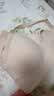 有棵树【孟子义推荐】内衣女士无痕软支撑小胸聚拢收副乳大胸显小文胸罩 实拍图