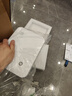 汉印（HPRT）D35BT热敏标签打印机 80mmUSB/蓝牙条码吊牌二维码不干胶打印超市奶茶食品价格贴纸白色蓝牙版 实拍图