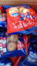 【日式小圆饼】休闲零食日式小圆饼海盐批发代餐饼干多口味8-10g 原味【活动价只剩6538包】 今日特价【超划算40包】活动中 实拍图