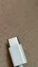 Apple/苹果 60W type-c充电线-1米 usb-c手机数据线 原装旗舰店苹果iphone17/16promax/ipad快充线 实拍图
