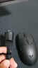 雷柏（Rapoo）VT9二代双8K版 中大手无线/有线双模游戏鼠标 轻量化设计原相3398三角洲行动fps吃鸡电竞鼠标 黑色 实拍图
