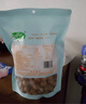 十月稻田 桂圆干 500g 带壳龙眼干 肉厚甘甜 休闲零食 枸杞红枣泡茶八宝粥 实拍图