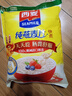 西麦全粒快熟燕麦片1000g 冲饮谷物营养早餐无额外添加蔗糖 实拍图
