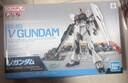 万代（BANDAI）HG SEED R13 1/144 ZGMF-X13A 神意 天意 神尊高达 拼装模型 实拍图