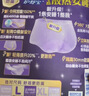 护舒宝考拉散热安睡裤XL加大码4条裤型卫生巾姨妈巾自营密封产后适用 实拍图