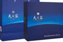洋河天之蓝 46度 480ml*2瓶 礼盒装 绵柔浓香型白酒（2018版） 实拍图