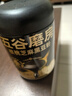 五谷磨房低GI黑芝麻糊米糊核桃芝麻黑豆粉速食早餐粉546g*2罐 实拍图