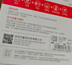 banq&JOY联名款 64GB TF（MicroSD）存储卡U3 C10 A1 V30 4K 高速款行车记录仪&监控摄像头手机内存卡 实拍图