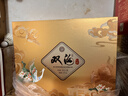 双沟 一品 浓香型白酒 42度500ml*2瓶 礼盒装 实拍图