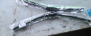 一途荣威i5/ei5专用无骨雨刮器荣威i5雨刷荣威ei5【按扣】雨刮原厂原车尺寸汽车雨刷器（1对装）A级胶条 实拍图