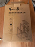 张小泉刀架置物架免打孔厨房刀具收纳架金属刀架砧板架锅盖架台面收纳架 实拍图