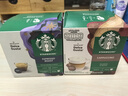 星巴克（Starbucks）胶囊咖啡卡布奇诺12颗 共120g 进口咖啡 花式 适用多趣酷思咖啡机 实拍图