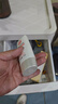 大宝集萃美白防晒露75g烟酰胺美白防晒霜儿童面部护肤品SPF30+ 实拍图