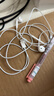 Apple/苹果 EarPods USB-C有线耳机 type-c有线耳机苹果耳机 苹果17有线耳机笔记本耳机游戏音乐 实拍图